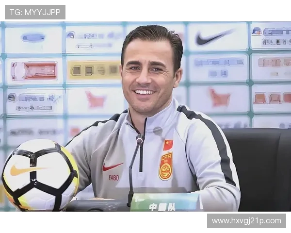 国足选帅困局：百万预算难请大牌，卡纳瓦罗成 “性价比” 选择？(2)