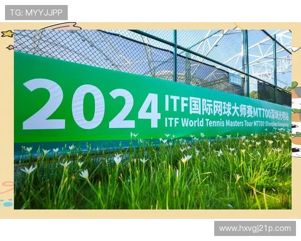 生态东滩挥拍开赛！2025 崇明杯网球联赛点燃绿色激情(1)