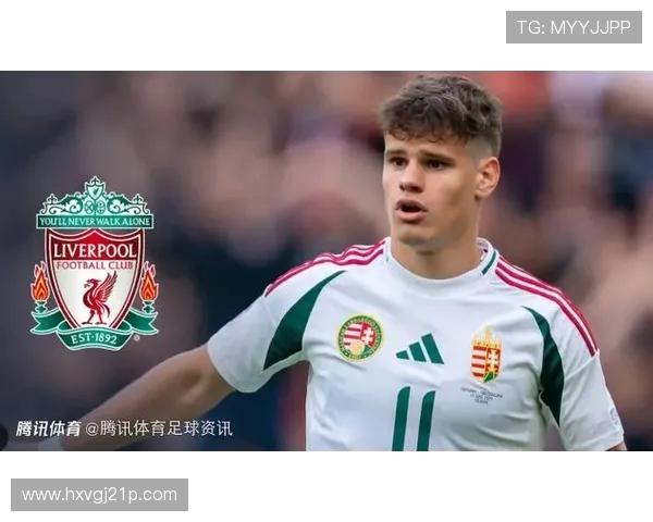 科尔克兹自宣加盟利物浦！4000 万镑创队史左后卫纪录